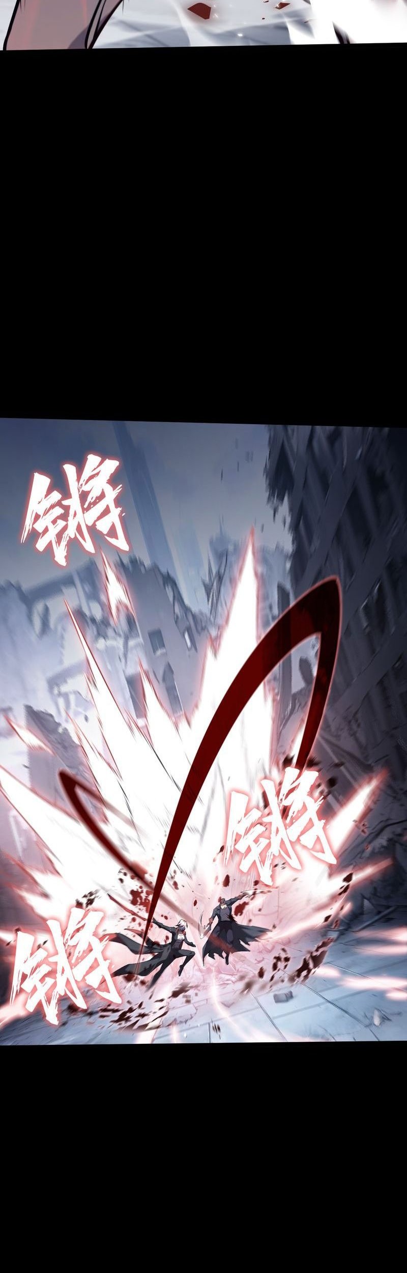 Don’t Call me a Madman chapter 3 halaman 91