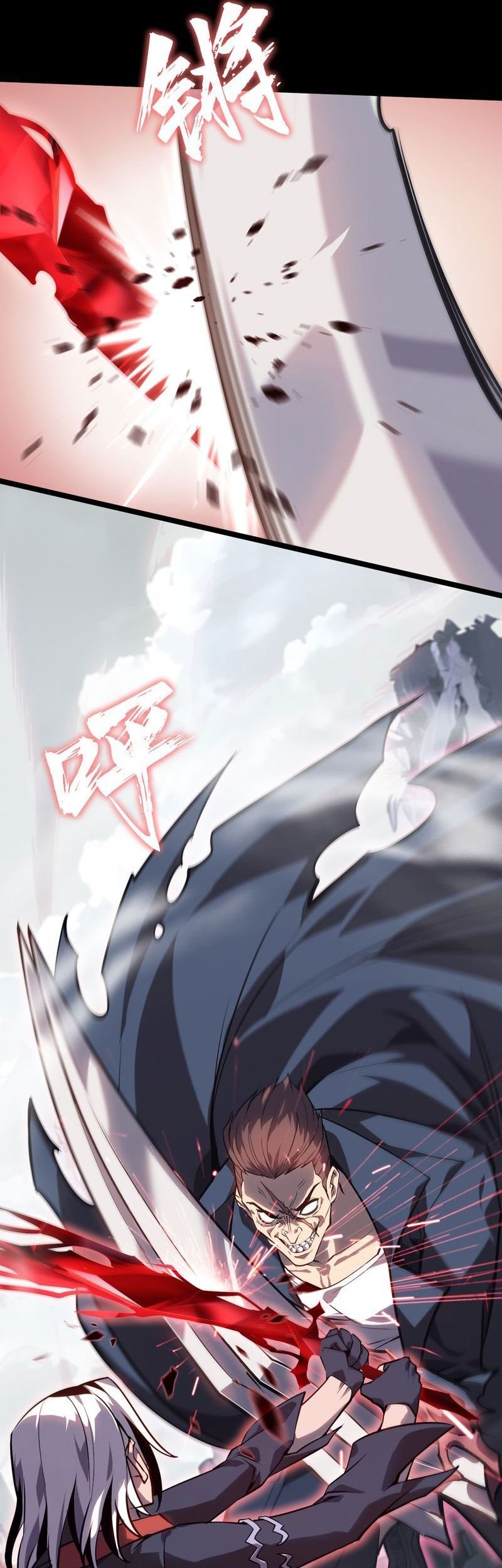 Don’t Call me a Madman chapter 3 halaman 93