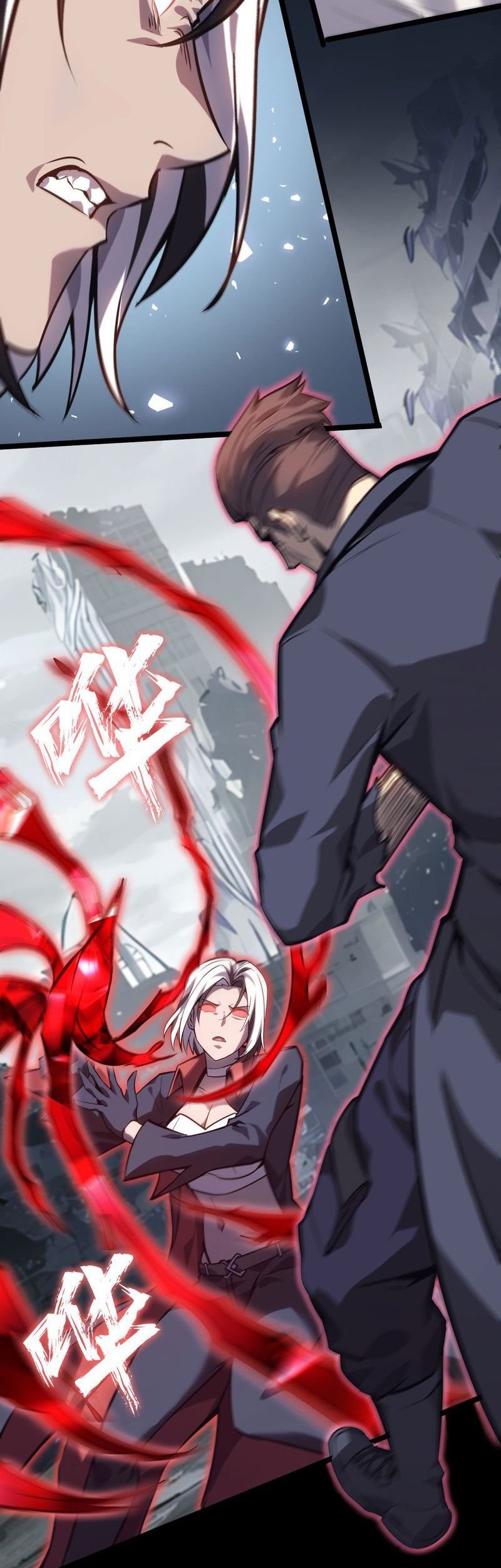 Don’t Call me a Madman chapter 3 halaman 95