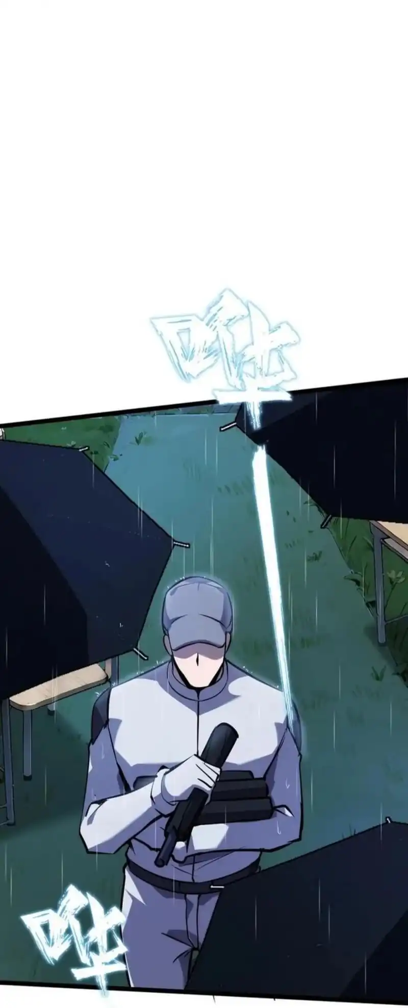 Don’t Call me a Madman chapter 30 halaman 15