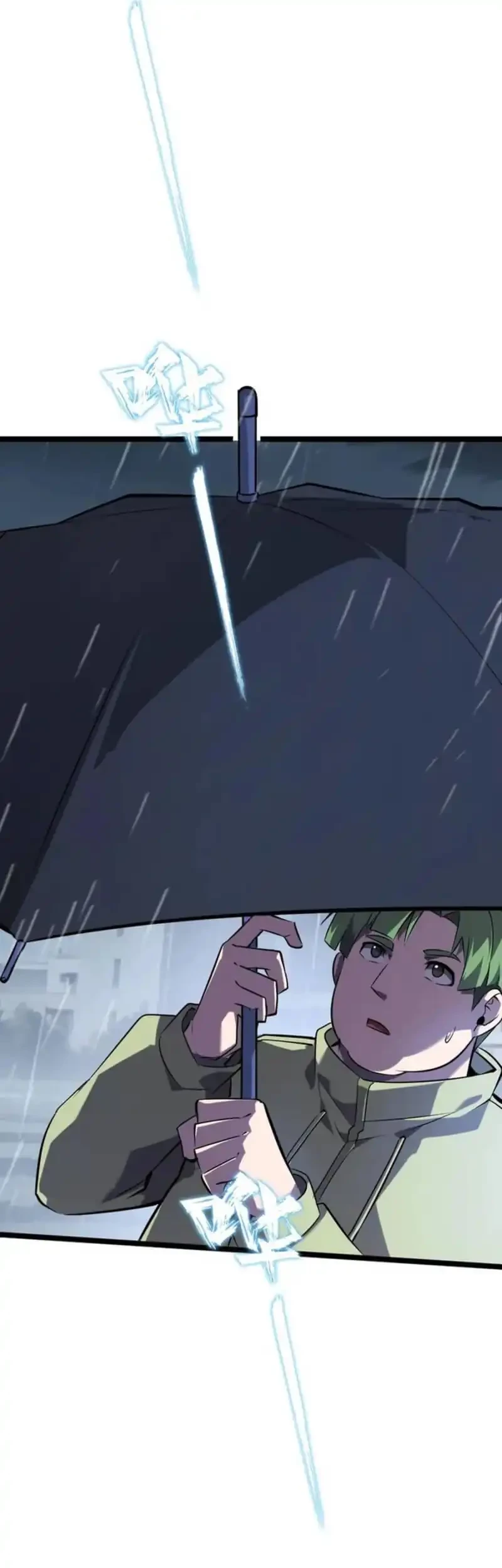 Don’t Call me a Madman chapter 30 halaman 16