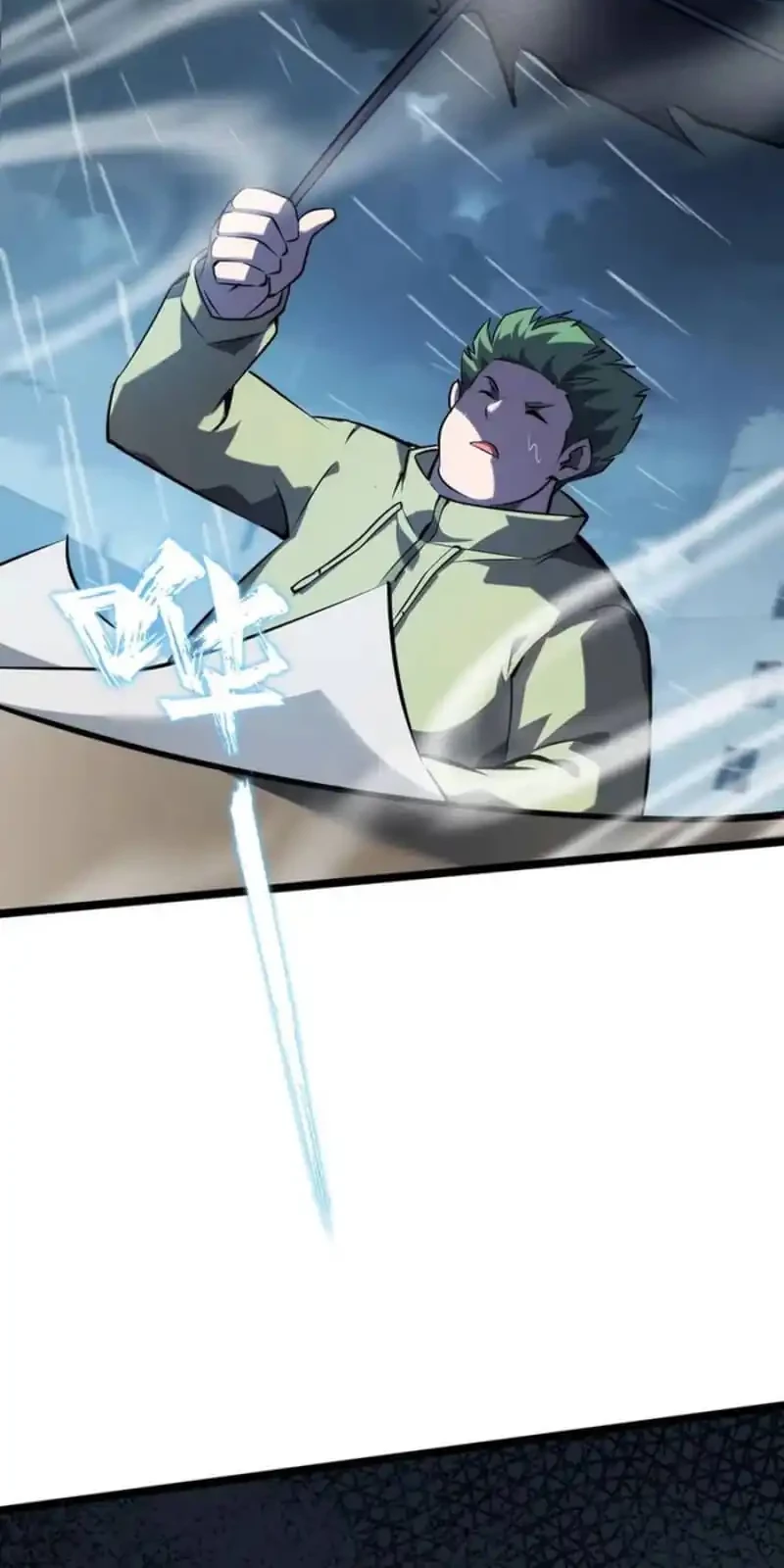 Don’t Call me a Madman chapter 30 halaman 18