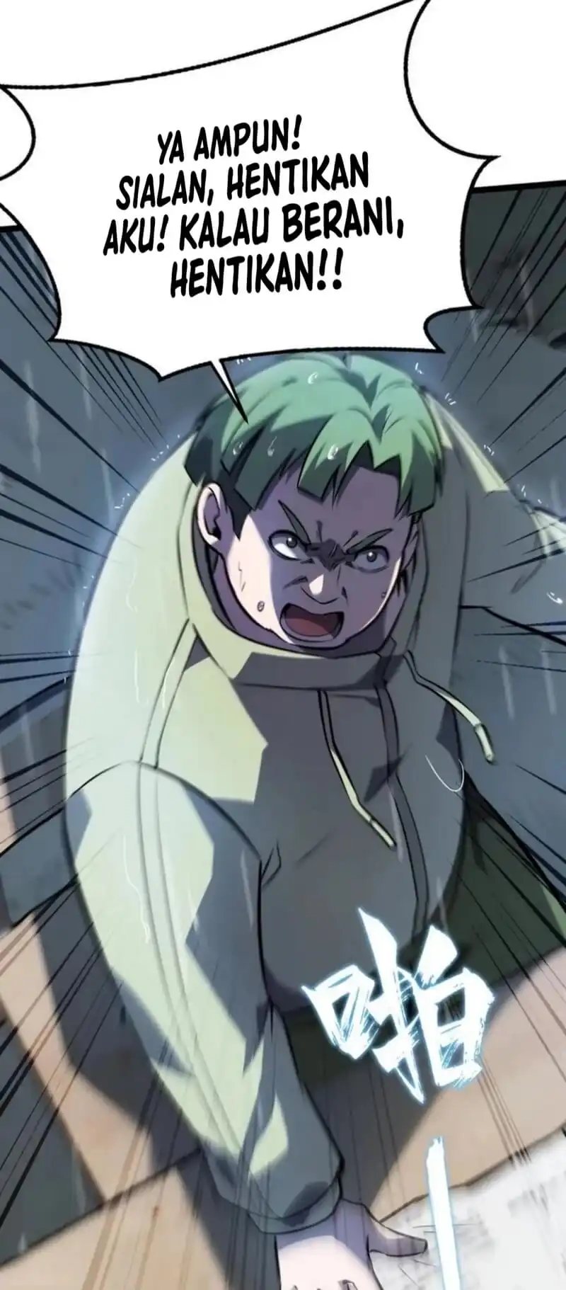 Don’t Call me a Madman chapter 30 halaman 20