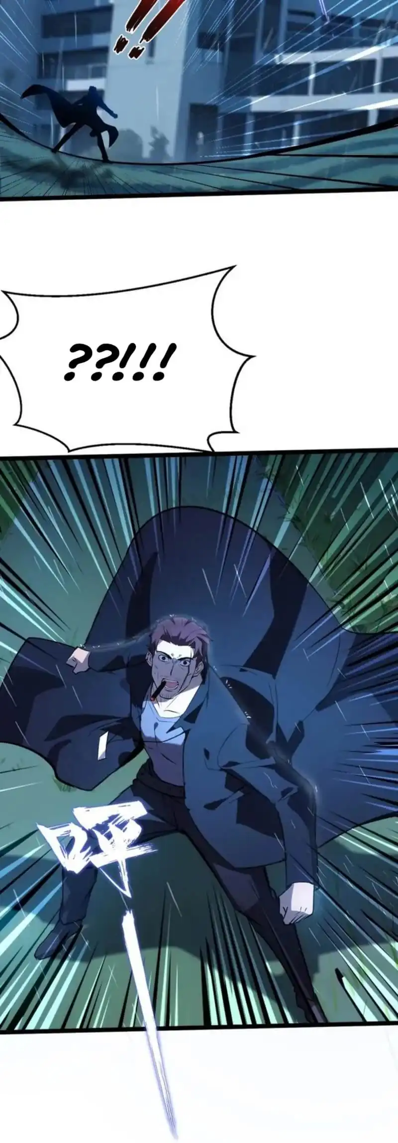 Don’t Call me a Madman chapter 30 halaman 51