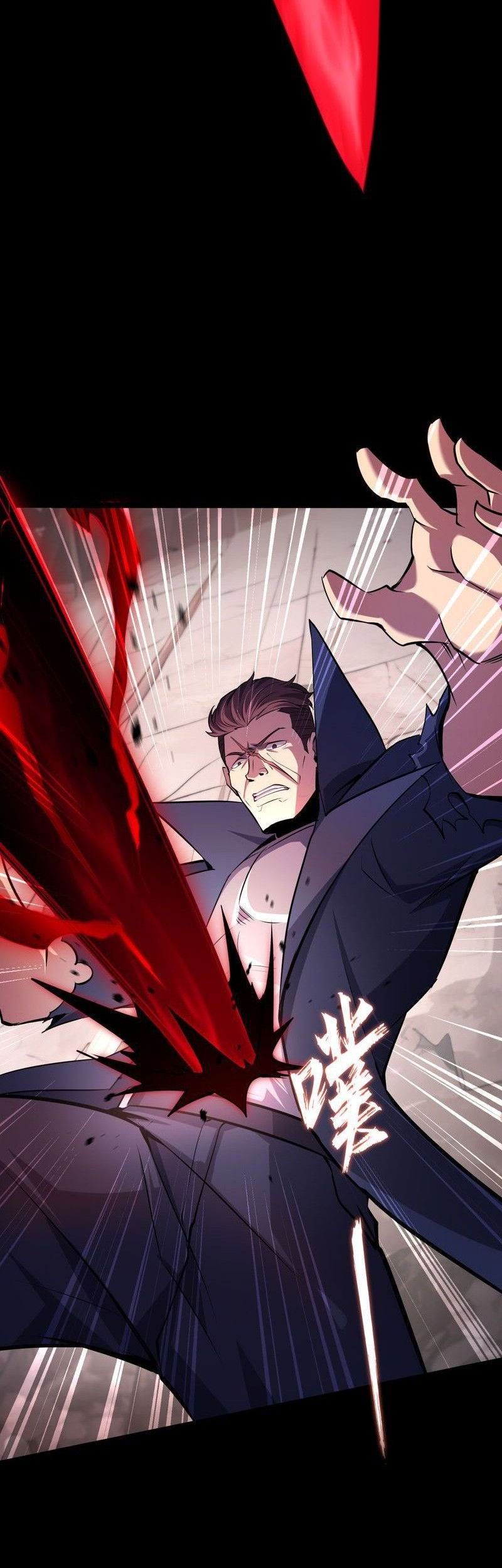 Don’t Call me a Madman chapter 4 halaman 19