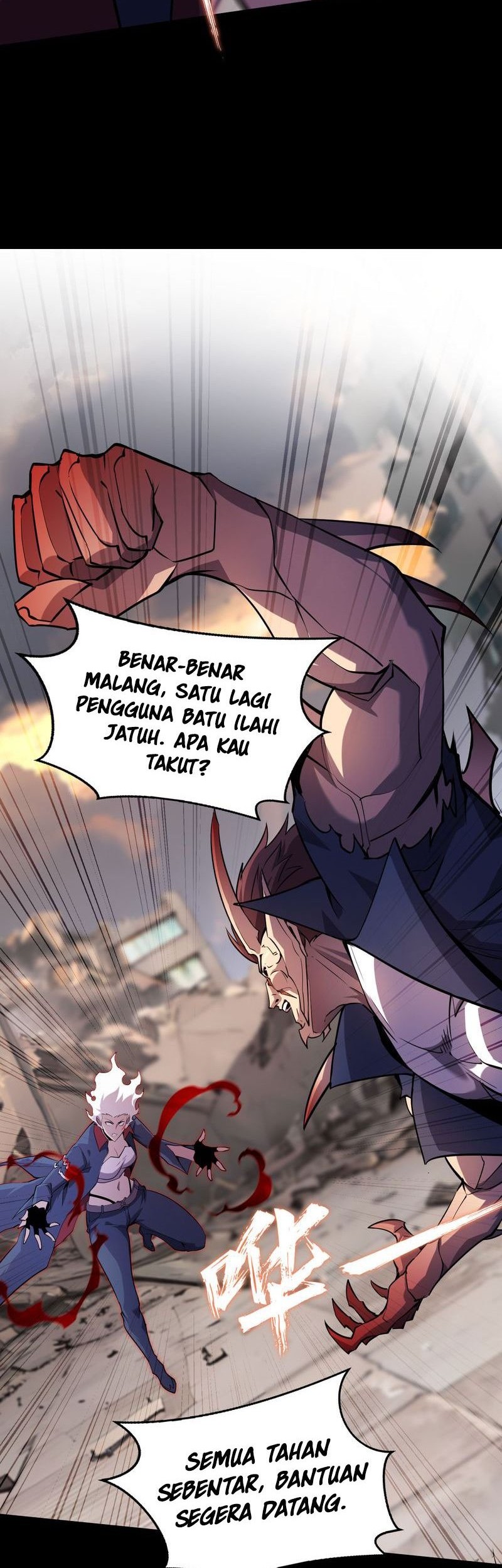 Don’t Call me a Madman chapter 4 halaman 27