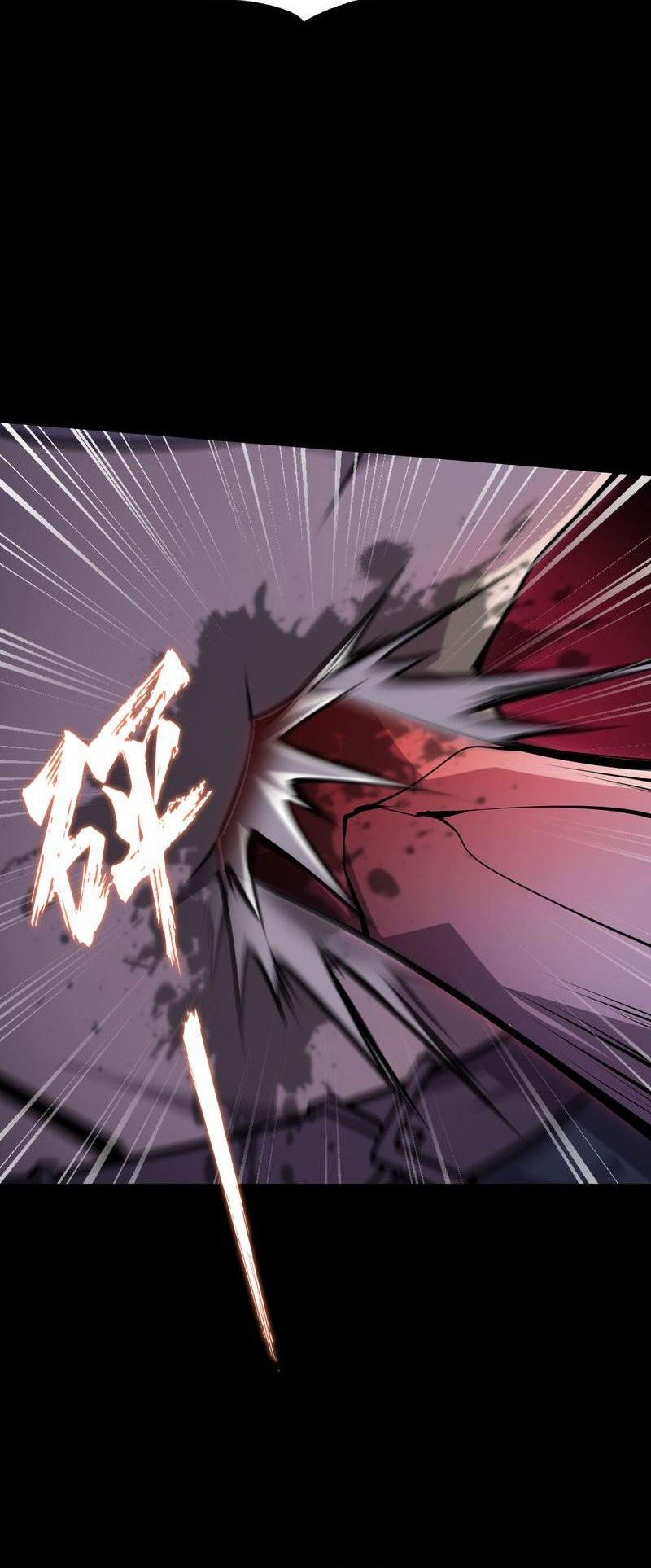 Don’t Call me a Madman chapter 4 halaman 28