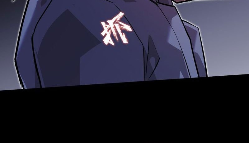 Don’t Call me a Madman chapter 4 halaman 38