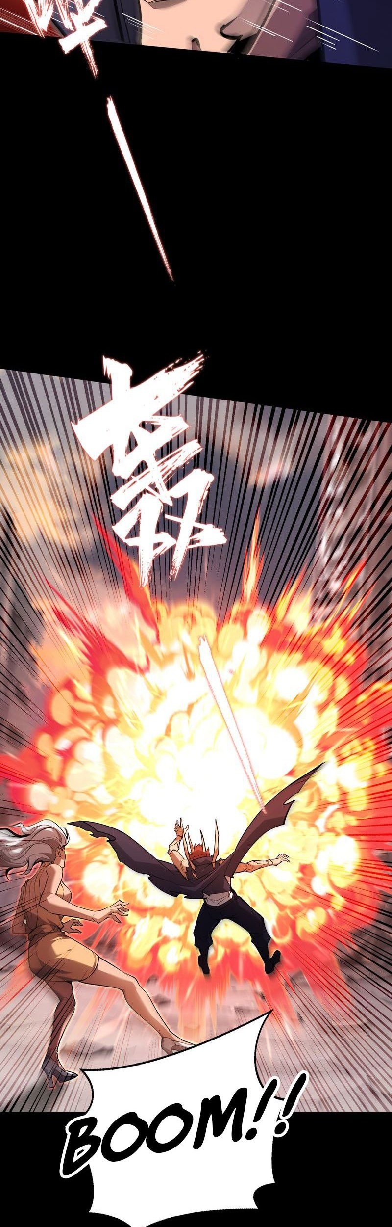 Don’t Call me a Madman chapter 4 halaman 41