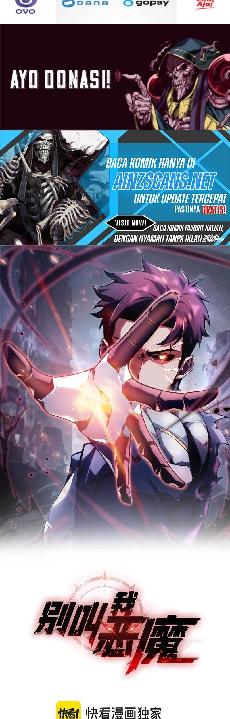 Don’t Call me a Madman chapter 5 halaman 3
