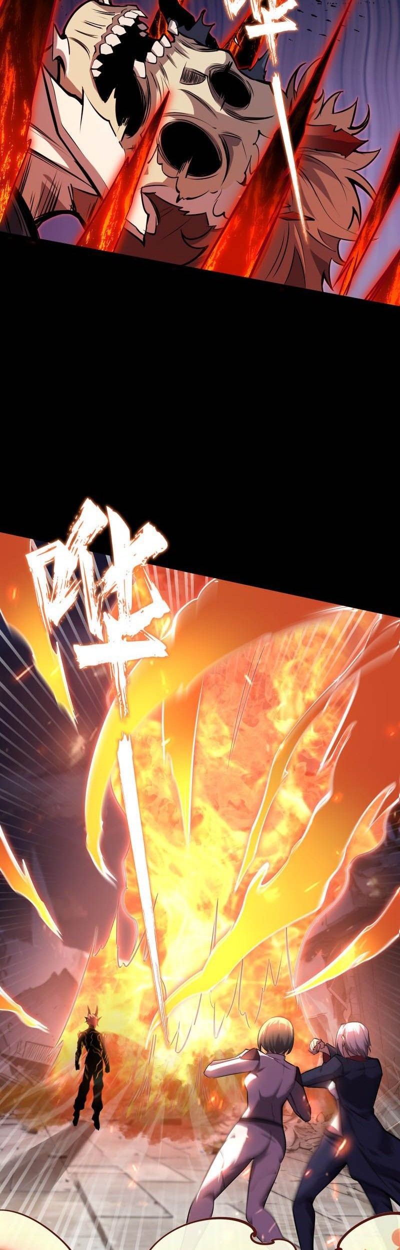 Don’t Call me a Madman chapter 5 halaman 24