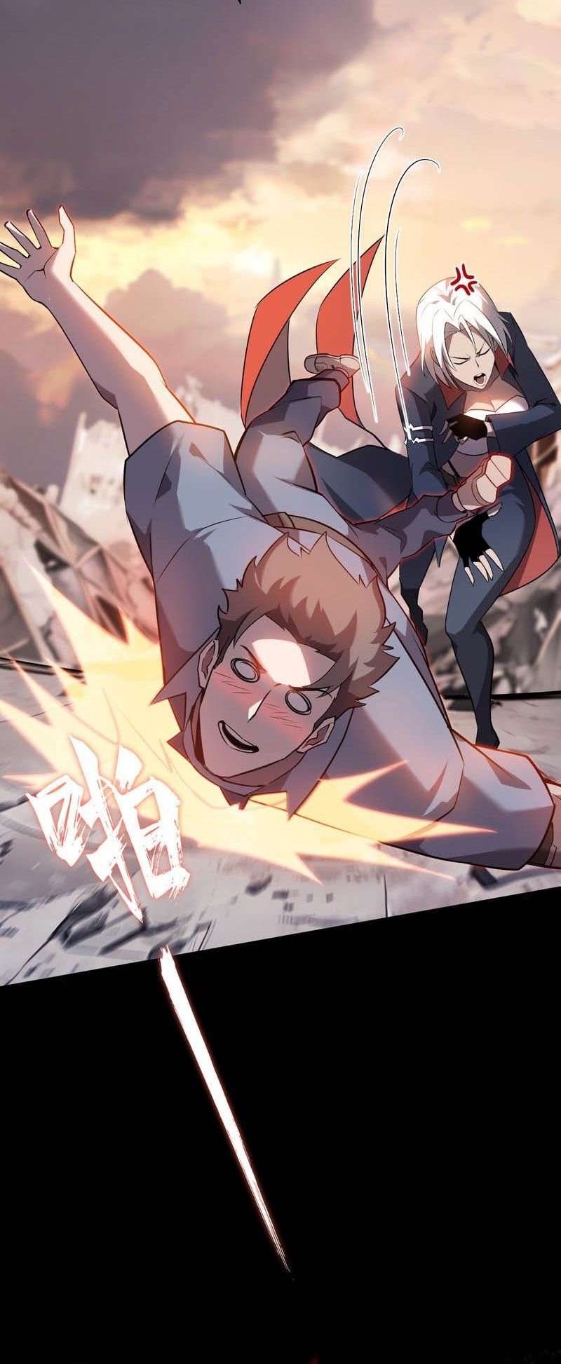 Don’t Call me a Madman chapter 5 halaman 36