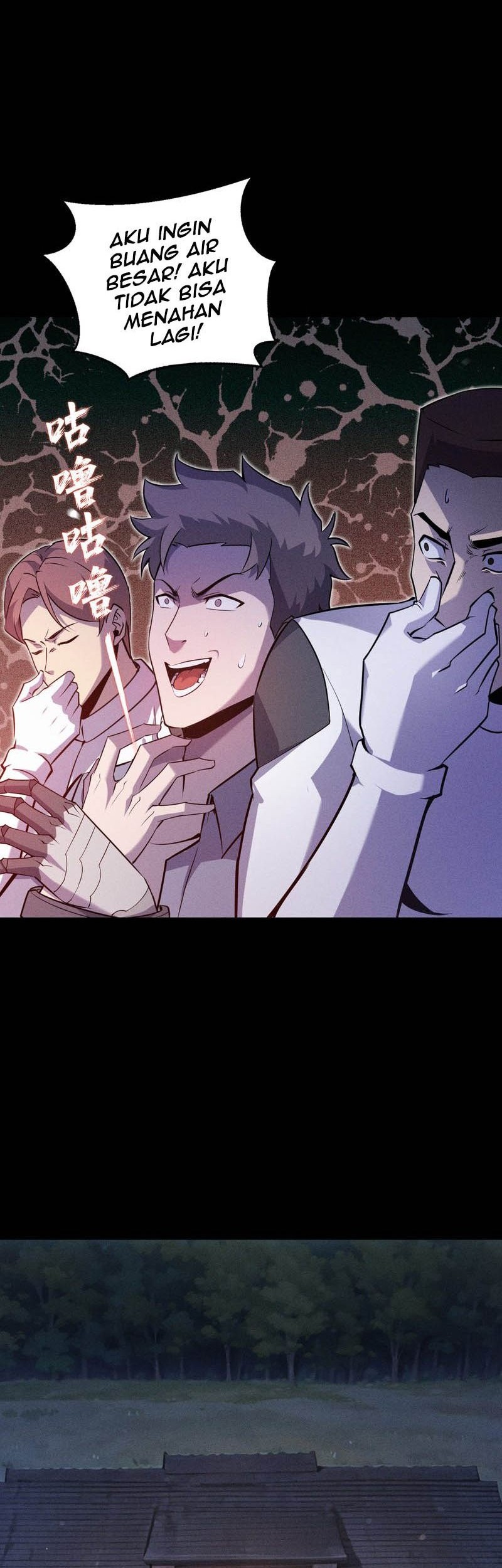 Don’t Call me a Madman chapter 6 halaman 11