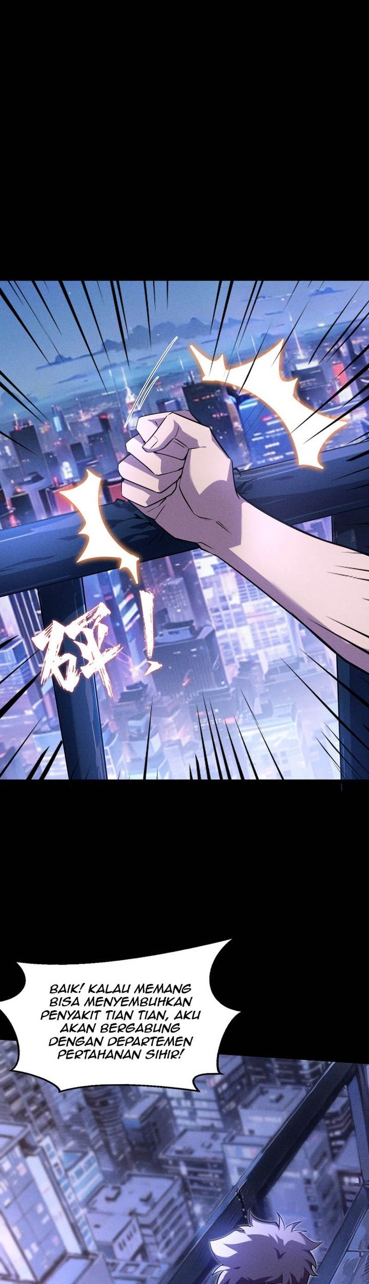 Don’t Call me a Madman chapter 7 halaman 5