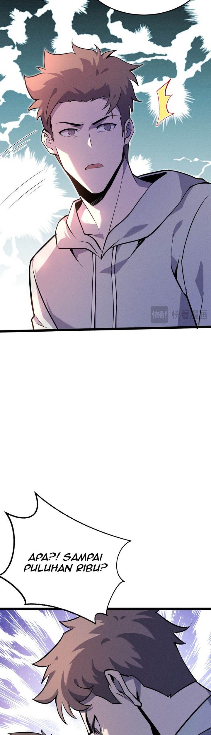Don’t Call me a Madman chapter 7 halaman 17