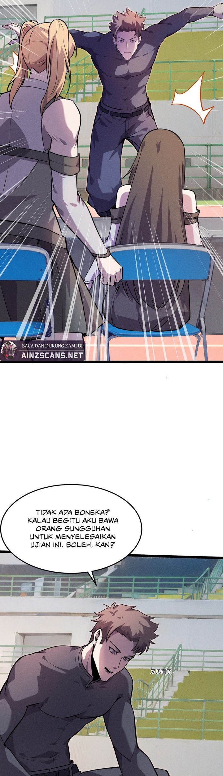 Don’t Call me a Madman chapter 7 halaman 43