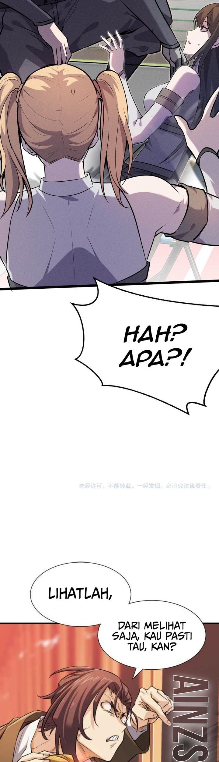 Don’t Call me a Madman chapter 7 halaman 44