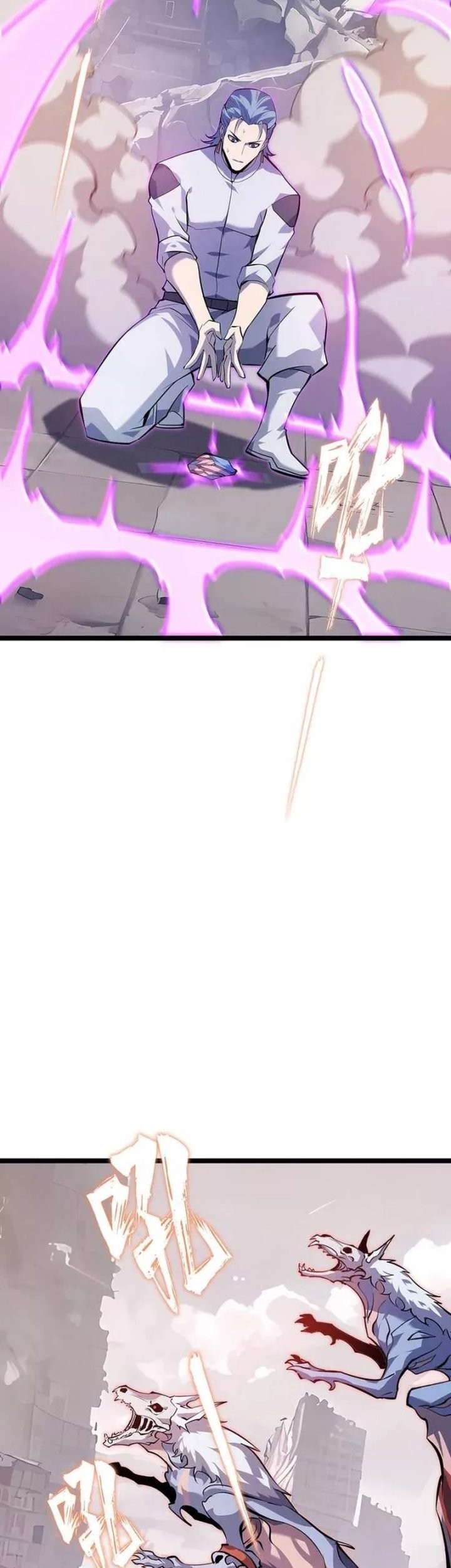 Don’t Call me a Madman Bab 9 halaman 28