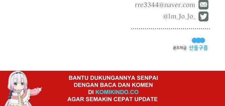 Don’t Concern Yourself With That Book Bab 11 halaman 47