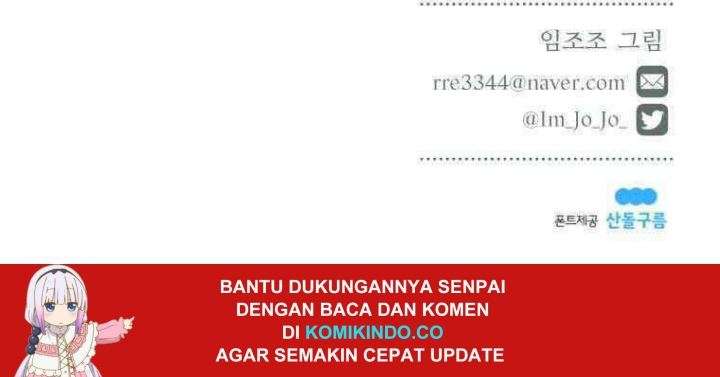 Don’t Concern Yourself With That Book Bab 16 halaman 64