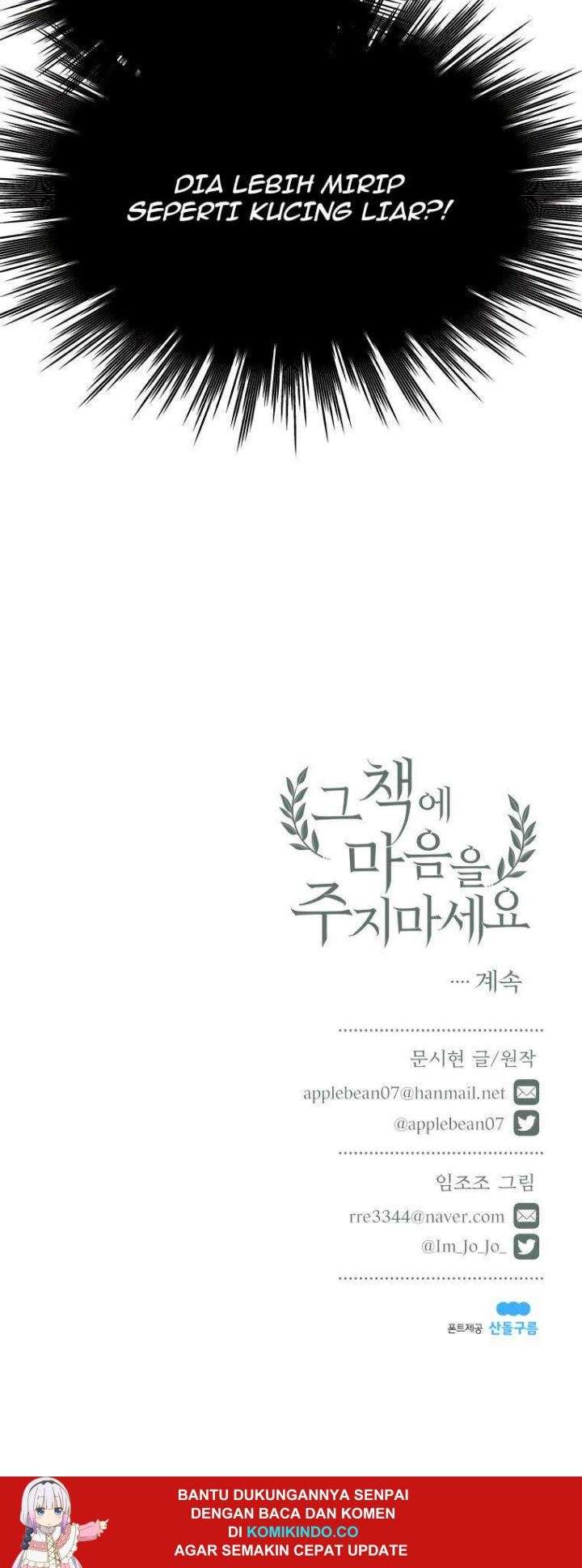 Don’t Concern Yourself With That Book Bab 2 halaman 48