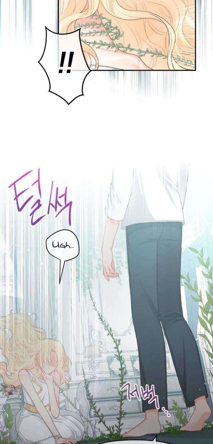 Don’t Concern Yourself With That Book chapter 8 halaman 19