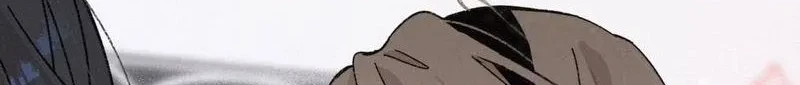 Don’t Touch My Ears Bab 1 halaman 30