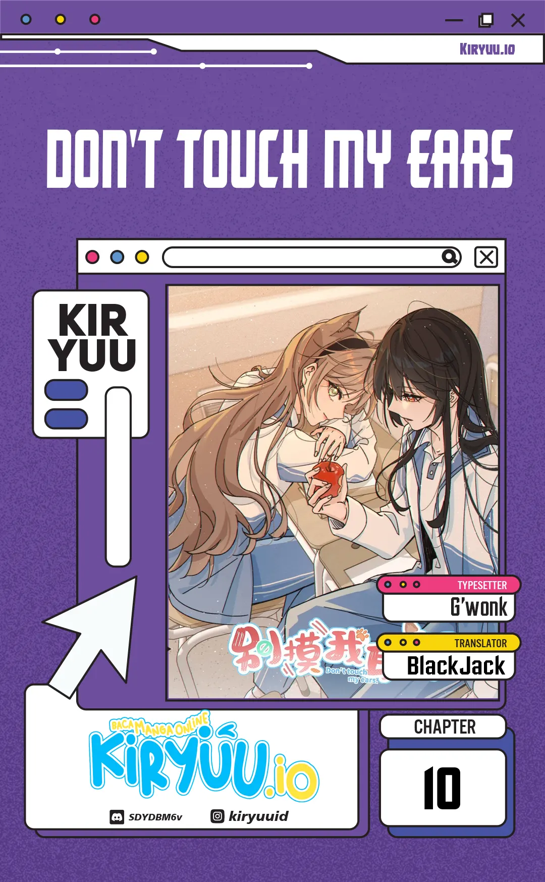 Don’t Touch My Ears chapter 10 halaman 1