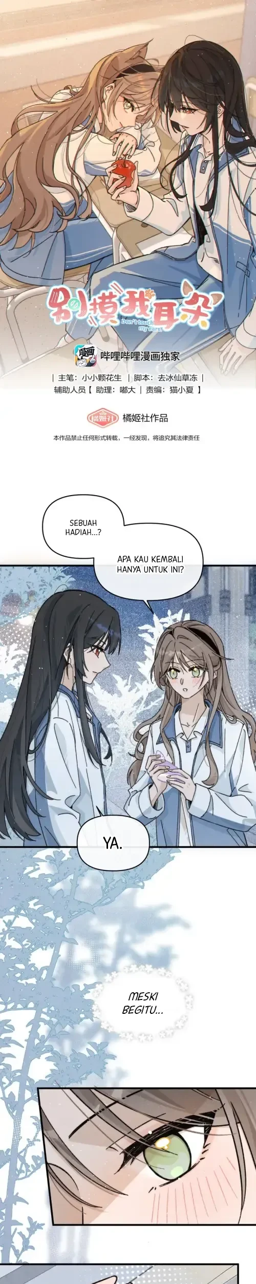 Don’t Touch My Ears chapter 10 halaman 2