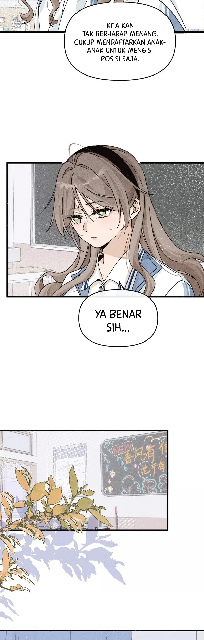 Don’t Touch My Ears chapter 11 halaman 5