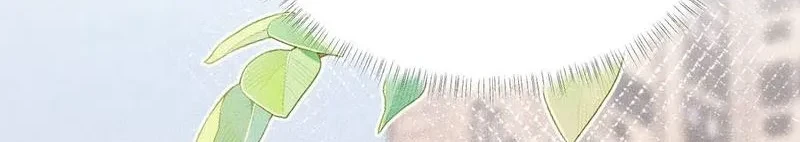 Don’t Touch My Ears chapter 2 halaman 4