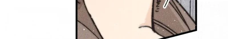 Don’t Touch My Ears Bab 3 halaman 8