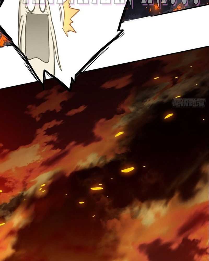 Don’t Underestimate a Big Carrot Bab 03 halaman 26