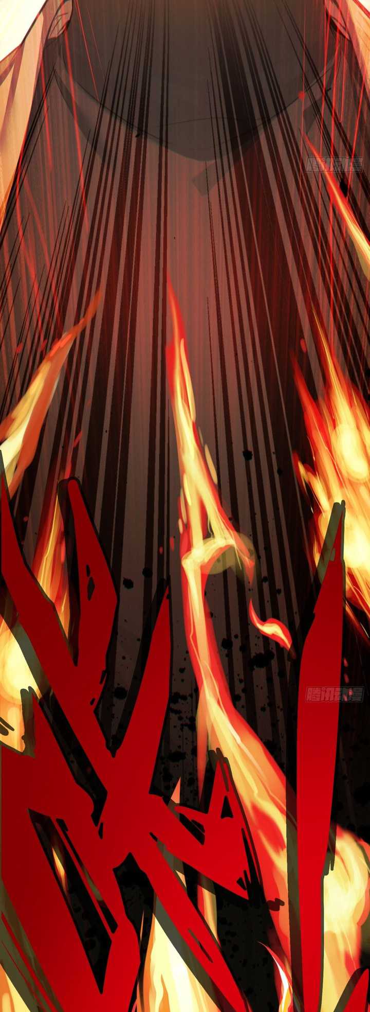 Don’t Underestimate a Big Carrot Bab 05 halaman 44