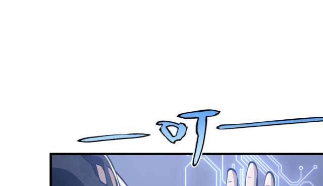 Doom Summoner Bab 03 halaman 47