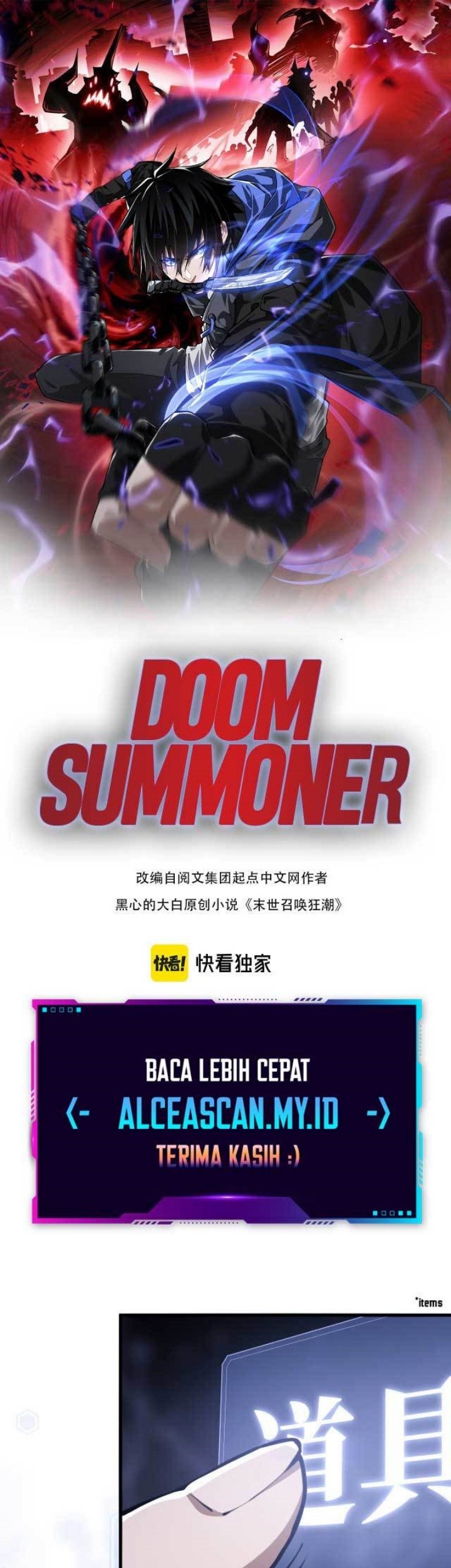 Doom Summoner Bab 04 halaman 2