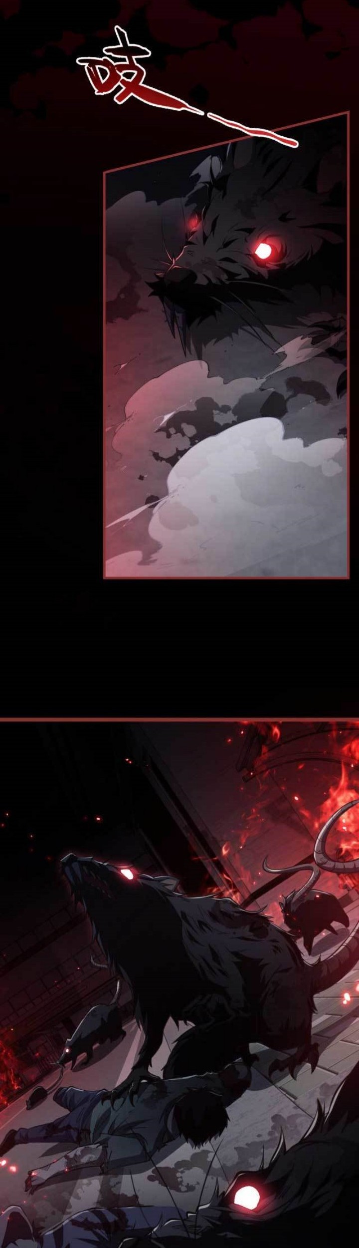 Doom Summoner Bab 05 halaman 9