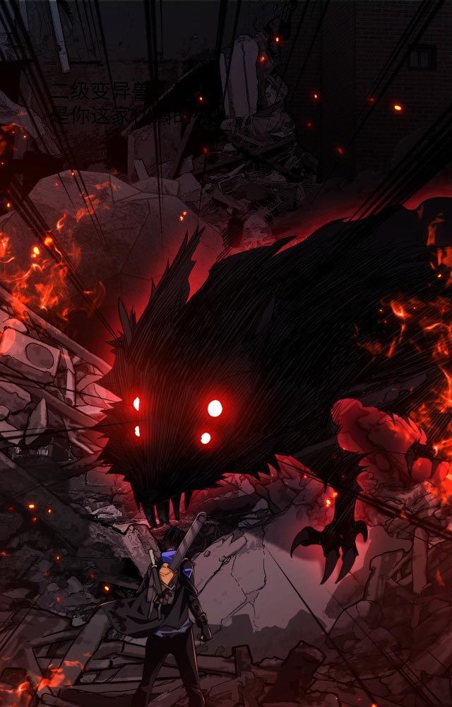 Doom Summoner Bab 07 halaman 10