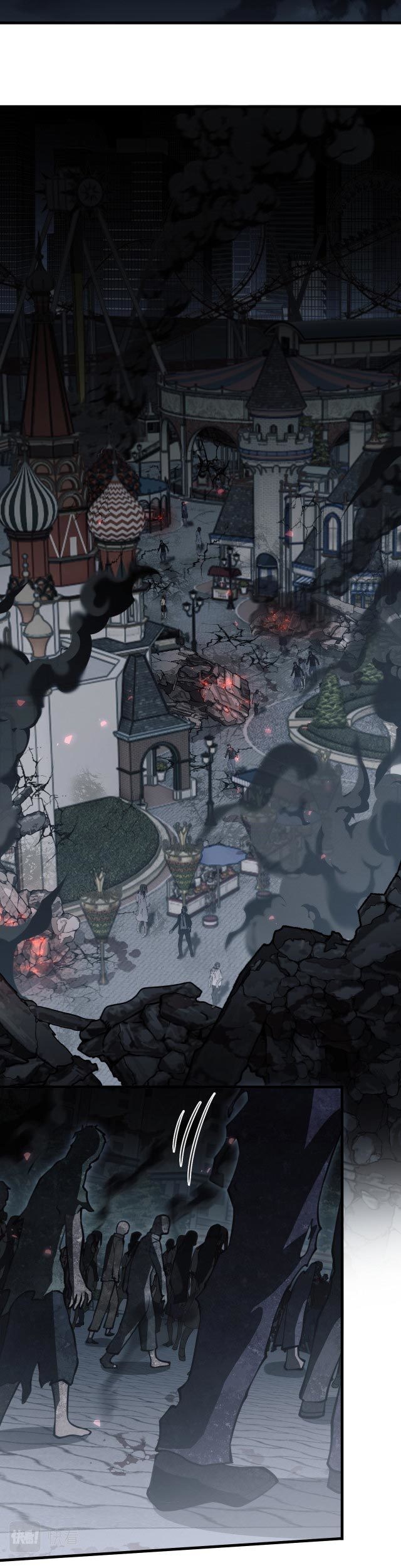 Doom Summoner Bab 07 halaman 26