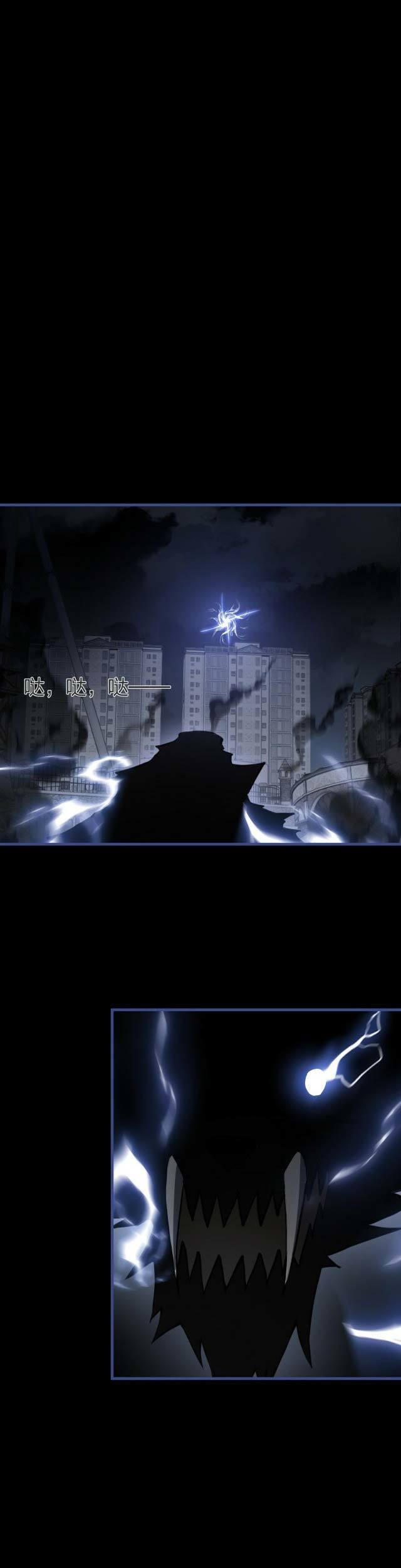 Doom Summoner chapter 08 halaman 22