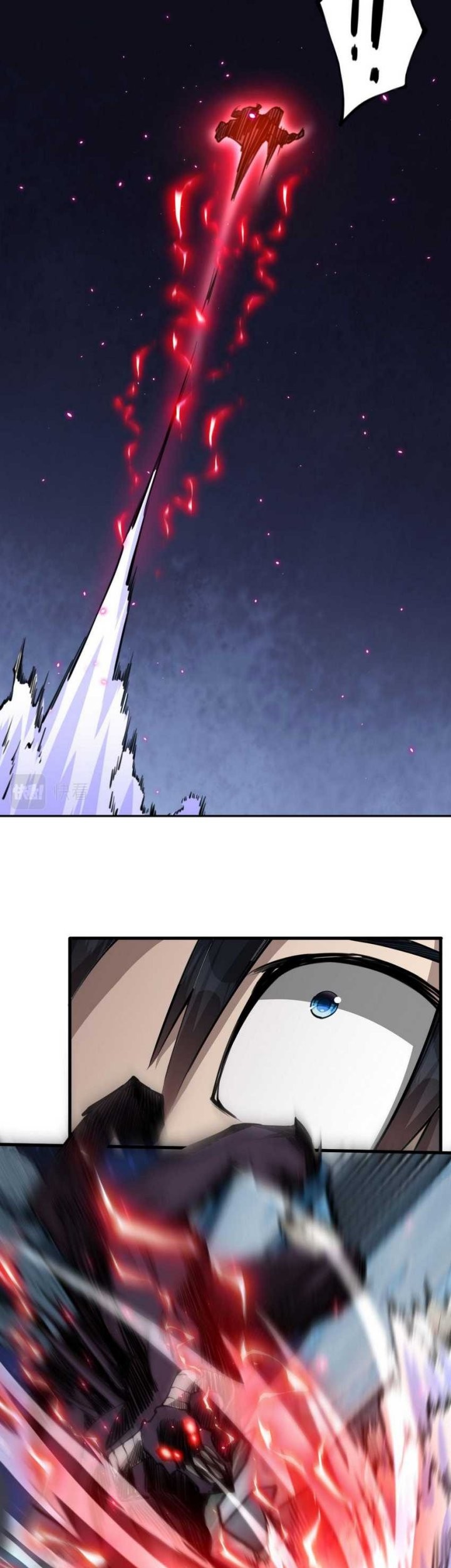 Doom Summoner Bab 10 halaman 26