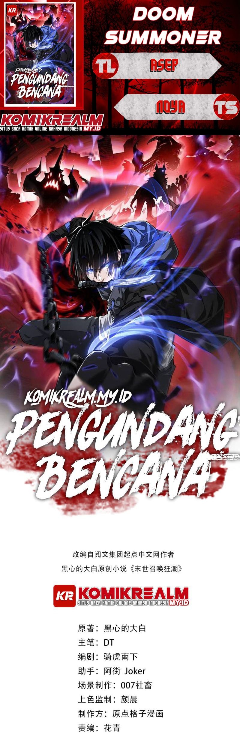 Doom Summoner Bab 11 halaman 1