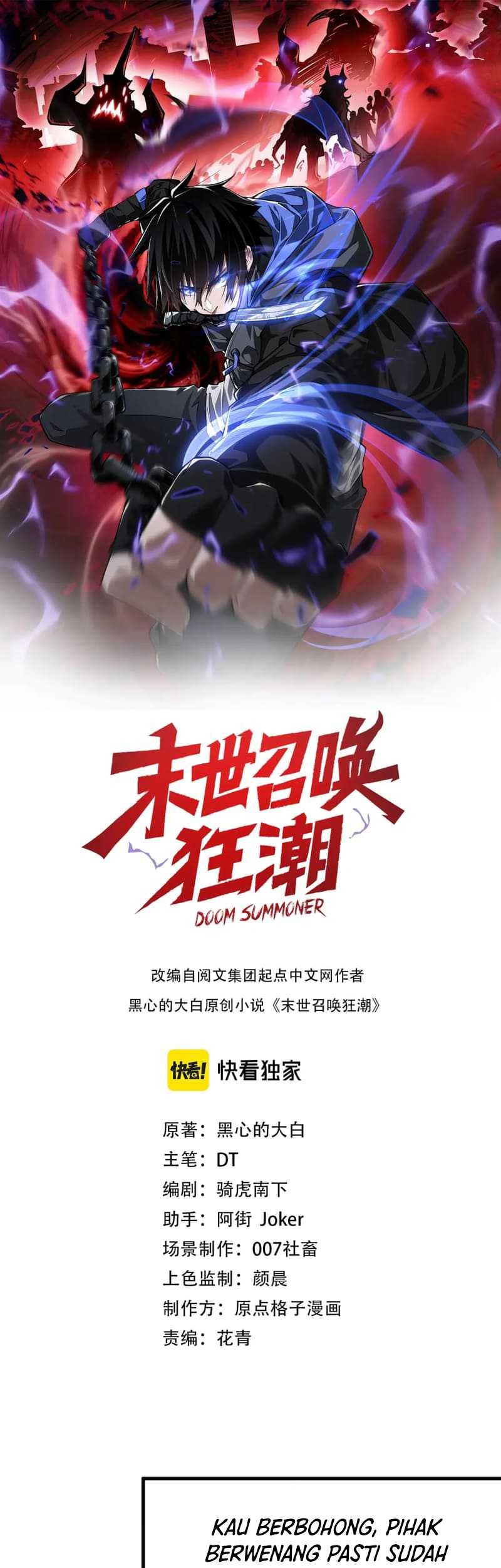 Doom Summoner Bab 17 halaman 2