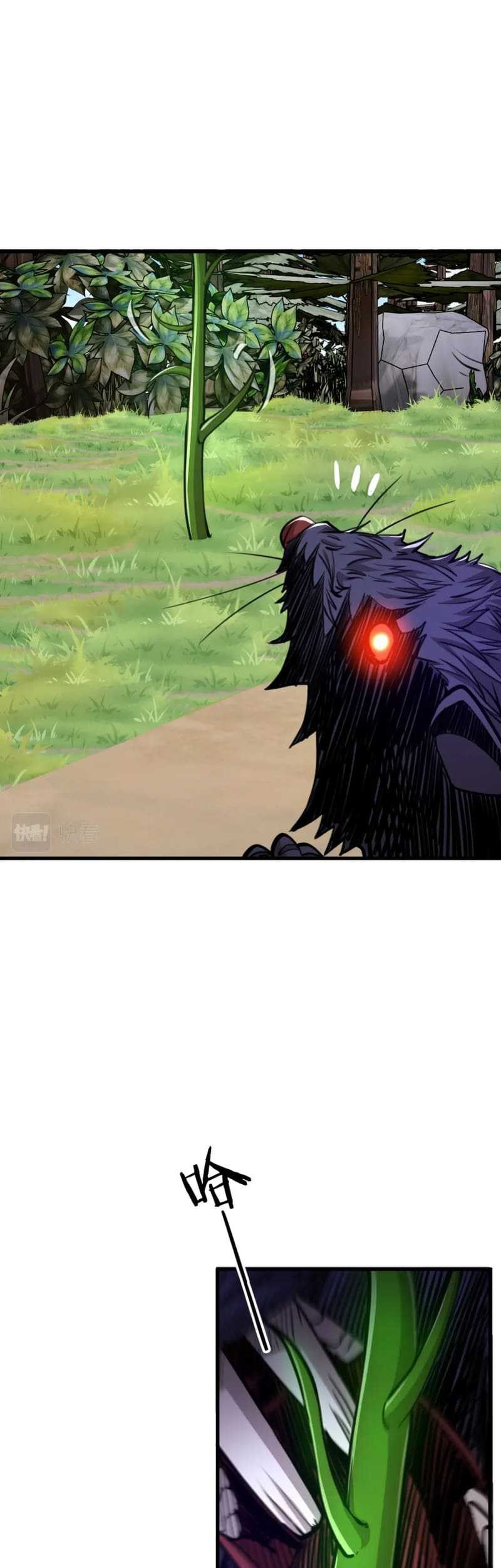 Doom Summoner Bab 17 halaman 18