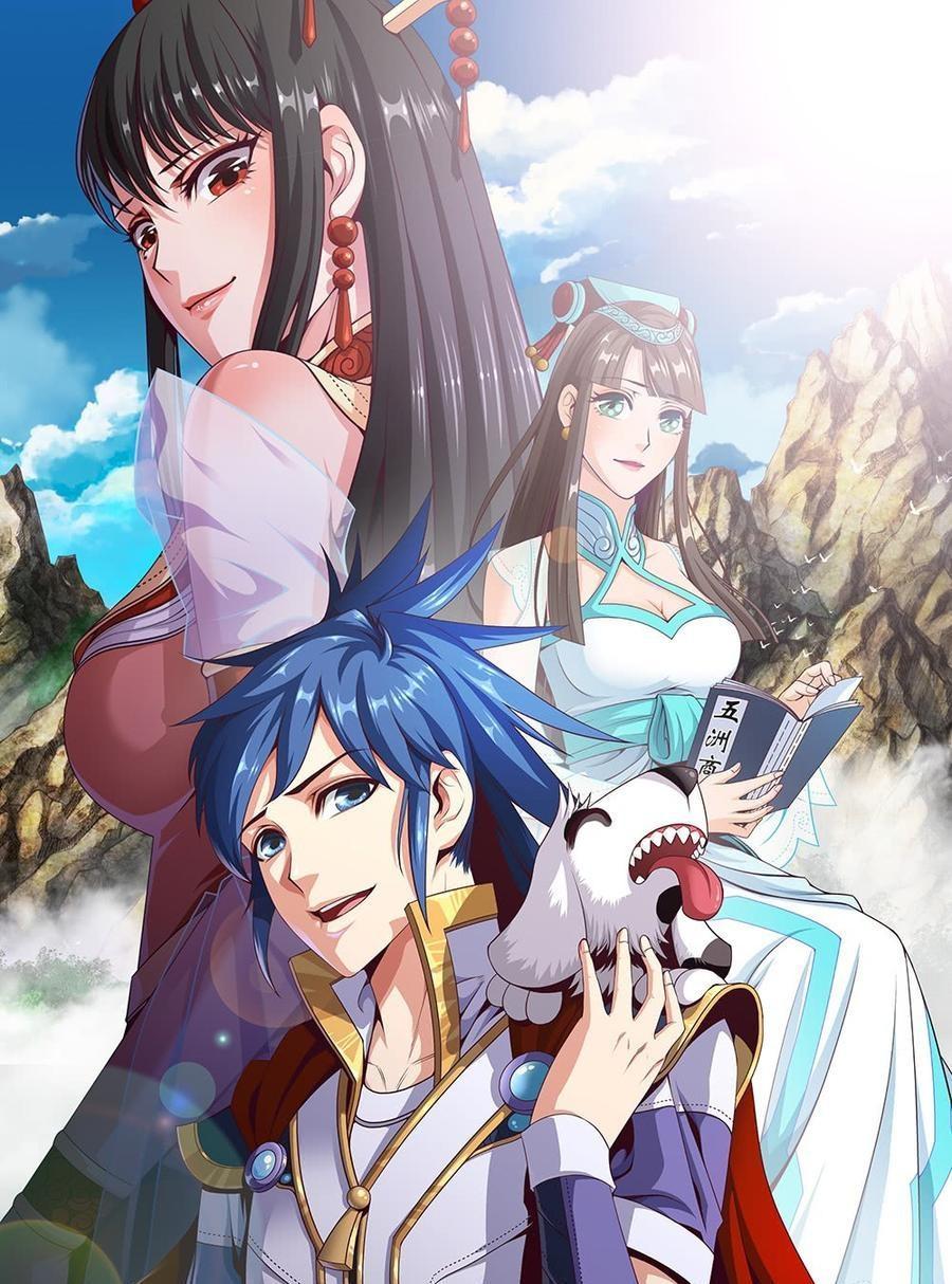Doomed To Be A King chapter 23 halaman 2