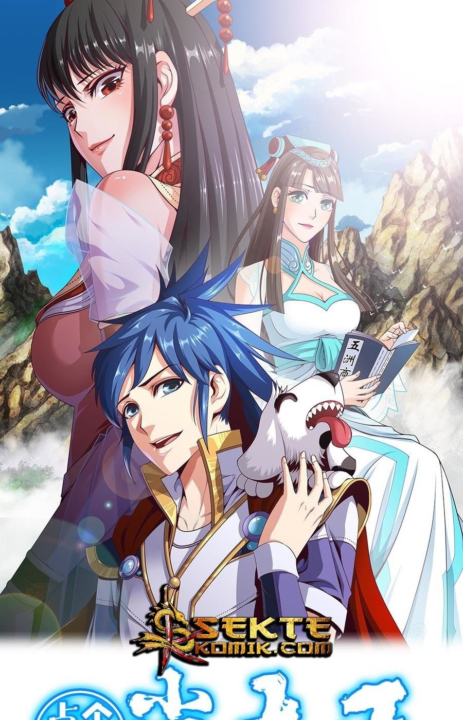 Doomed To Be A King chapter 27 halaman 2