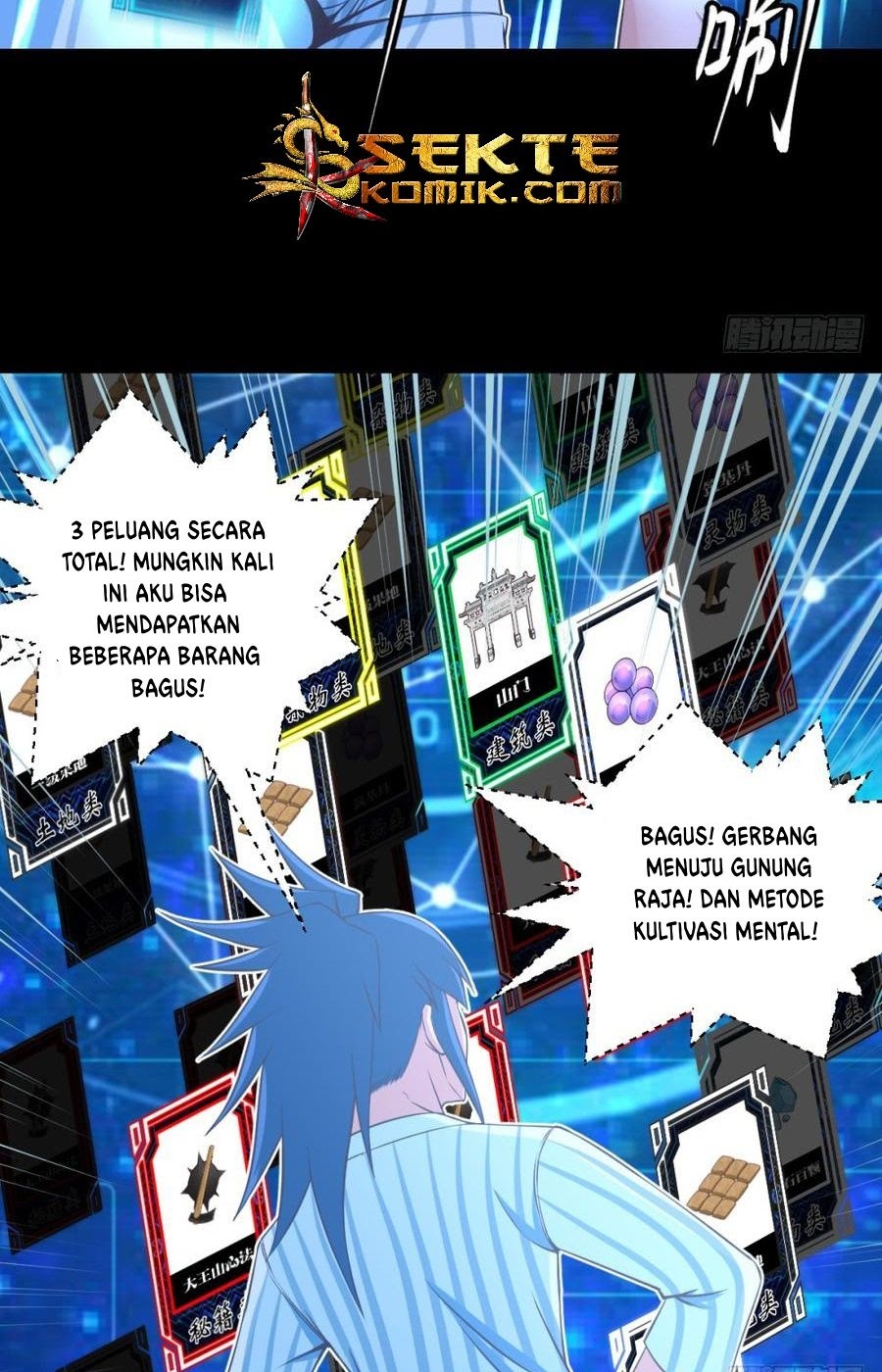 Doomed To Be A King chapter 27 halaman 14