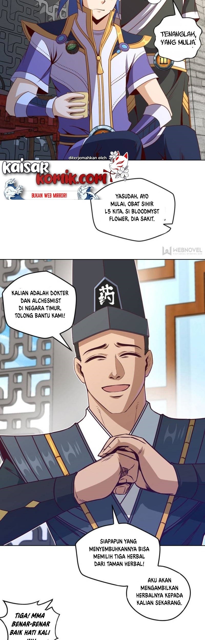 Doomed To Be A King Bab 39 halaman 16