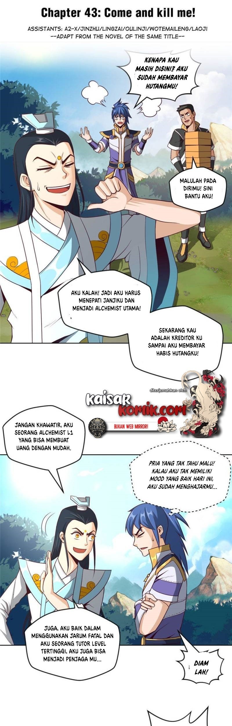 Doomed To Be A King chapter 43 halaman 2