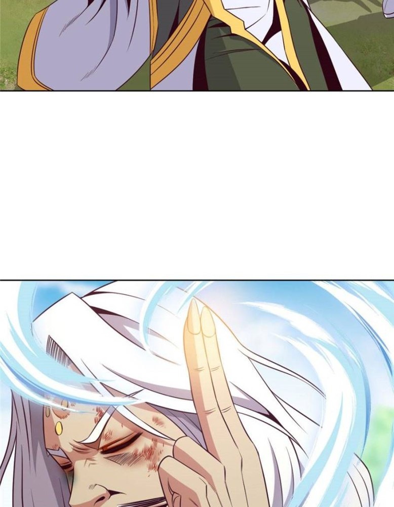 Doomed To Be A King chapter 50 halaman 17